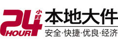丰泽大件起重吊车出租有限公司 